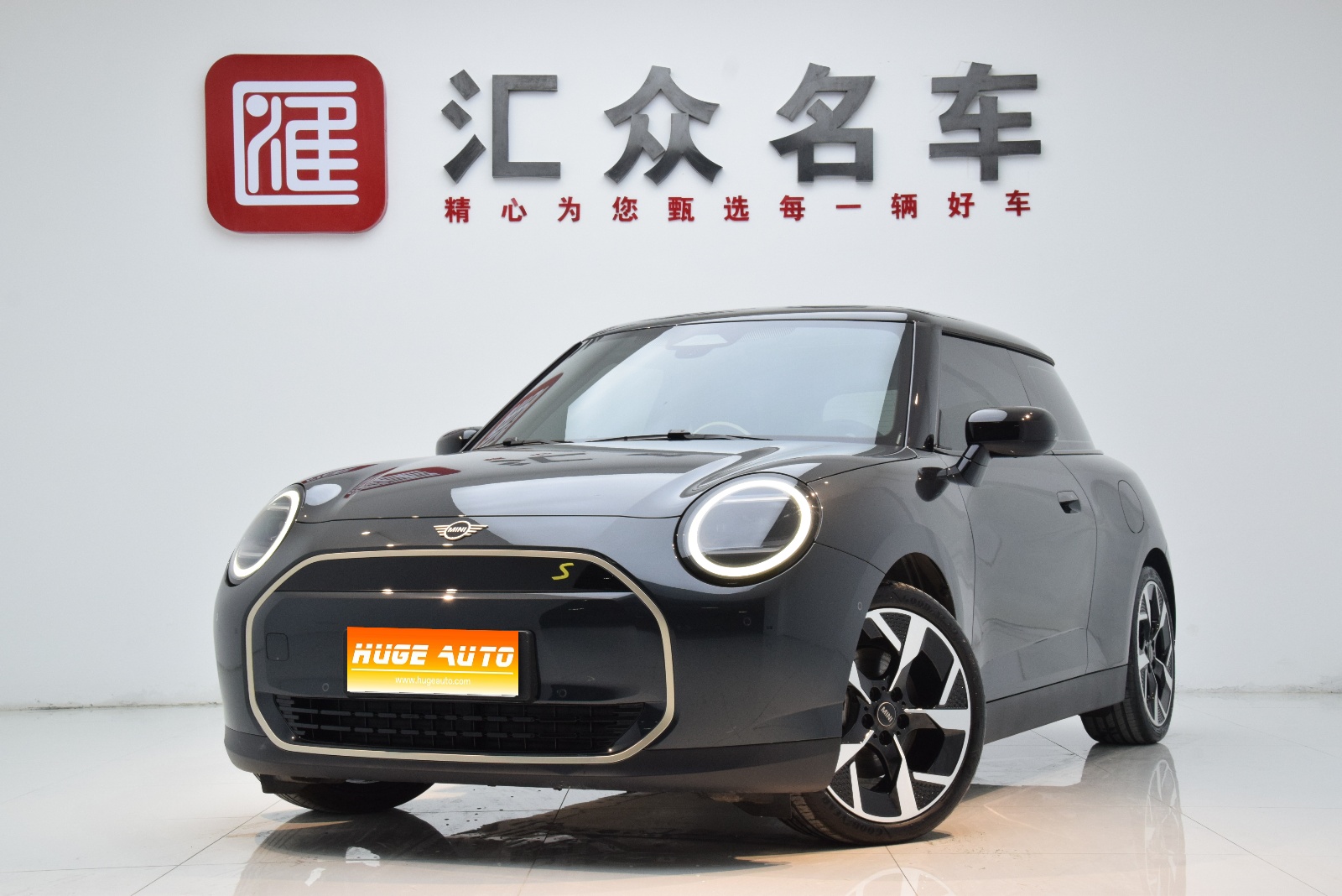 MY2024 Electric MINI COOPER 452km COOPER SE Artist