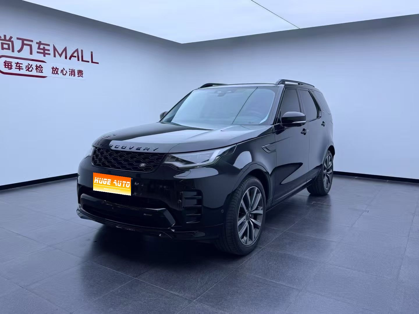 MY2023 Discovery 360PS R-Dynamic SE