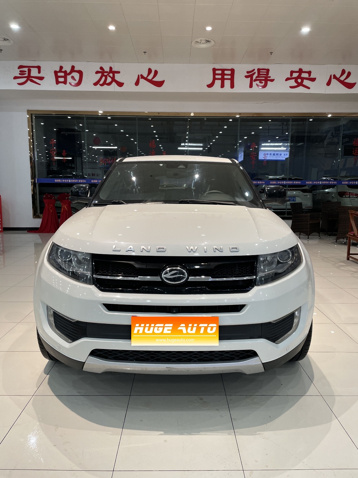 MY2015 Landwind X7 2.0T Paronomic Noble Version 