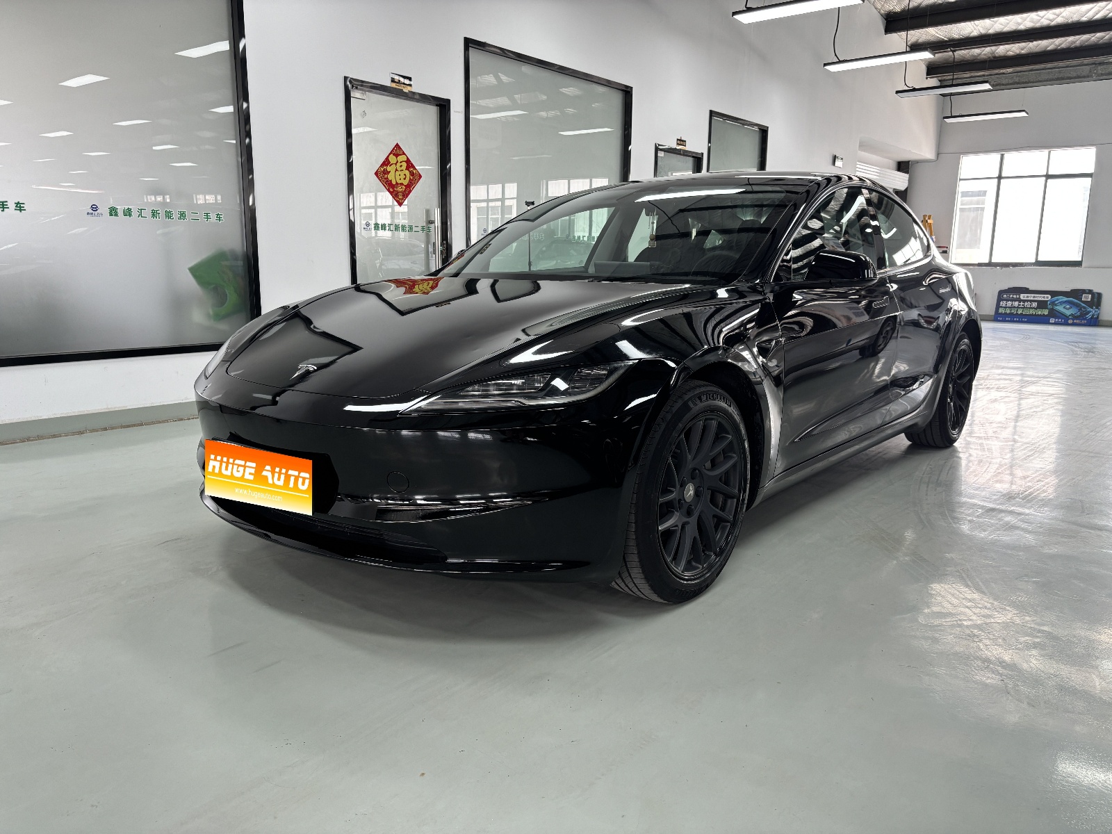 MY2023 Model 3 RWD