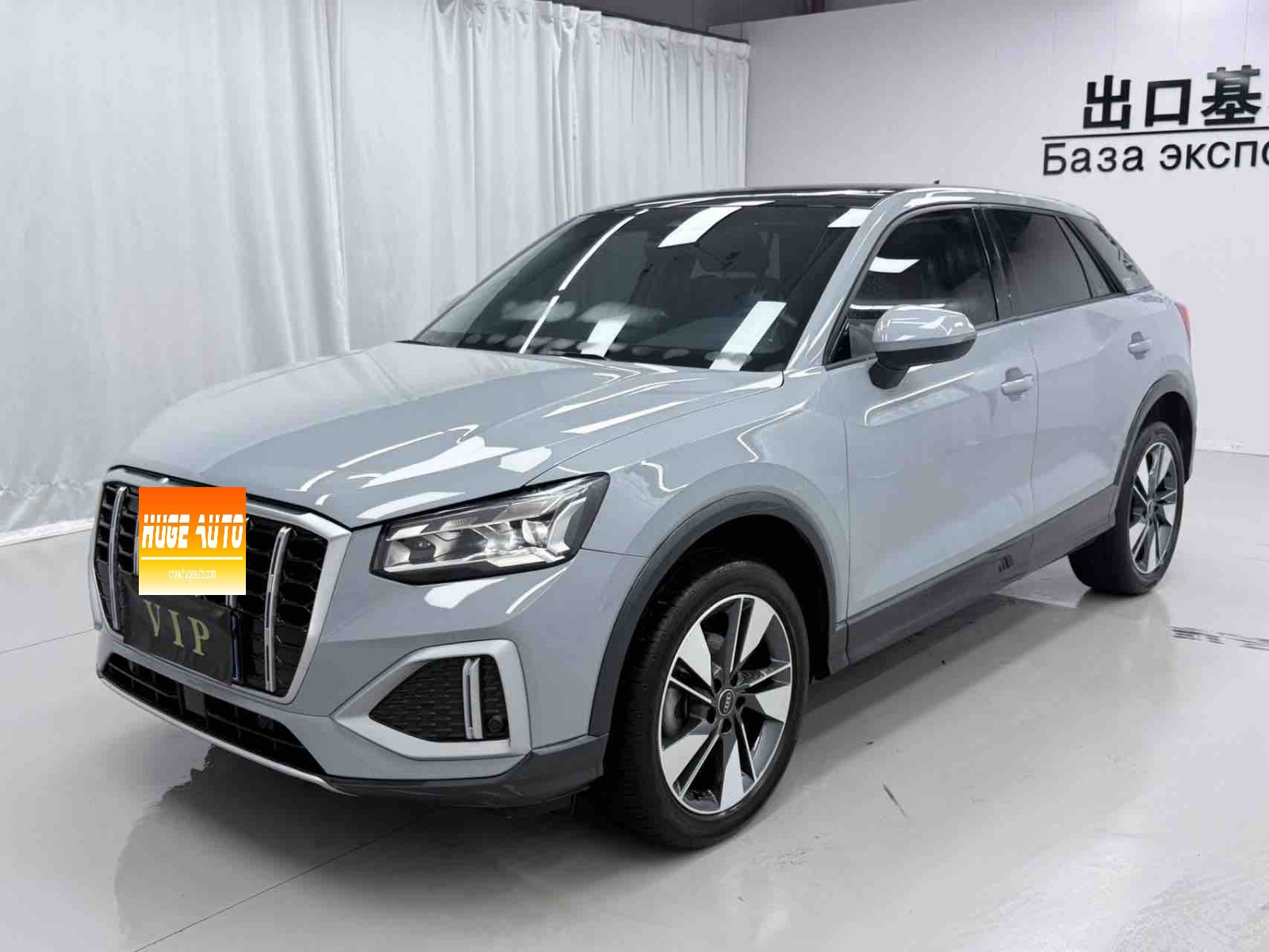 2022款 奥迪Q2L 35 TFSI 时尚动感型