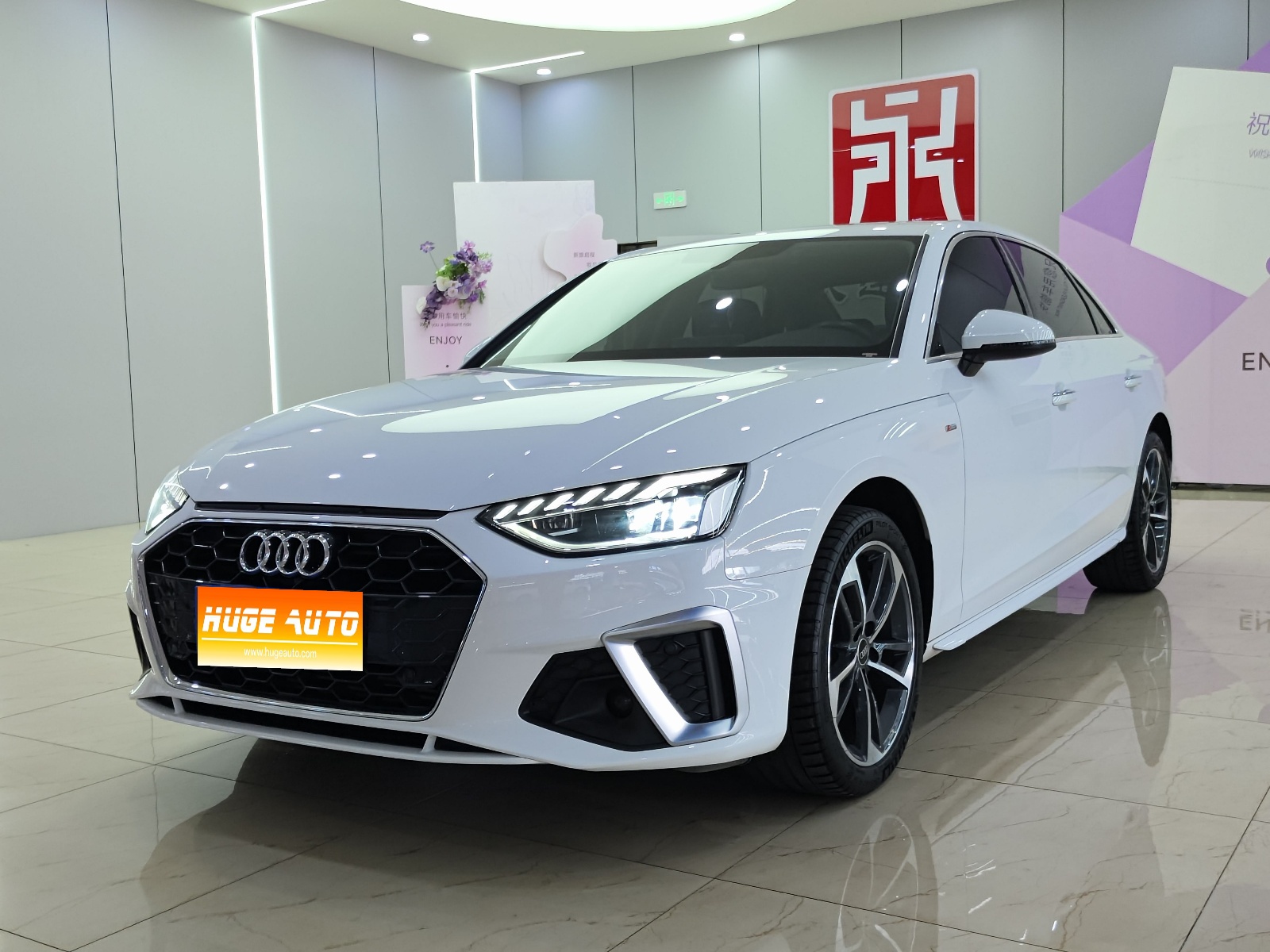 MY2022 Audi A4L 40 TFSI Fashion Dynamic Version