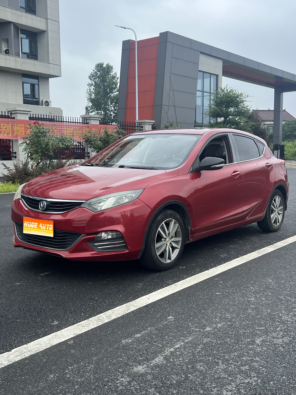MY2016 Eado XT 1.6L GDI MT Flashy Version