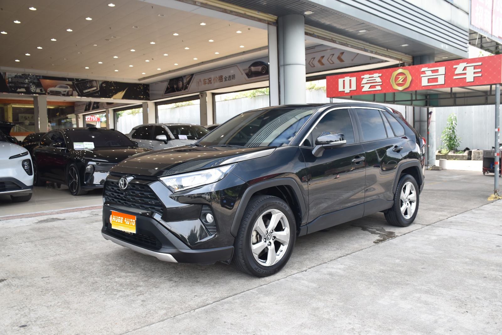 MY2023 RAV4 2.0L CVT 2WD Fashion