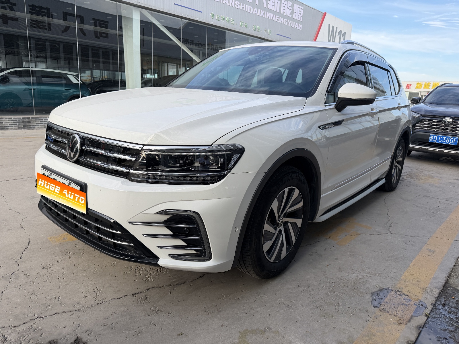 MY2021 Tiguan L PHEV 430 Flagship