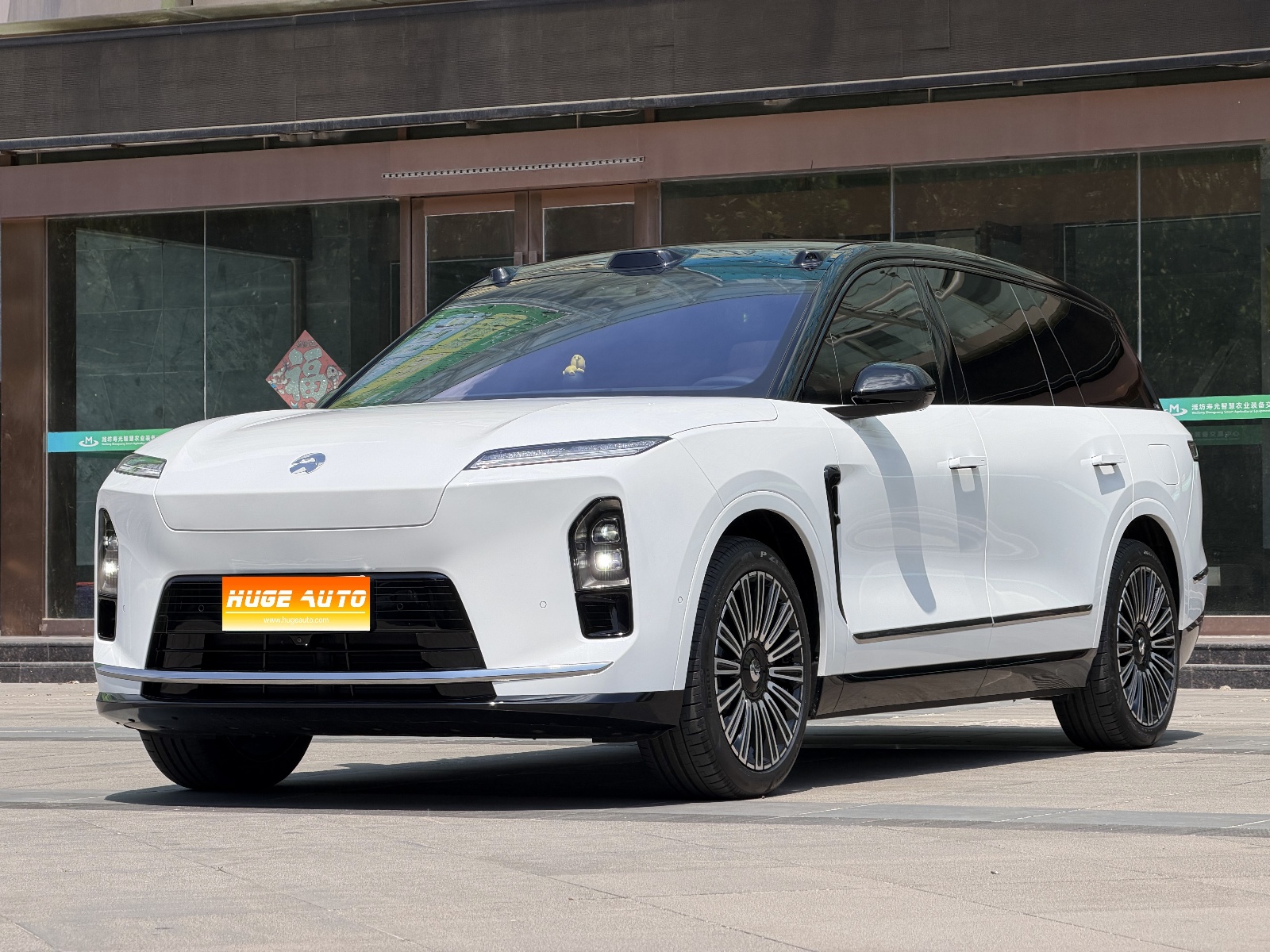 MY2026 NIO ES8 6 Seats Executive Luxury