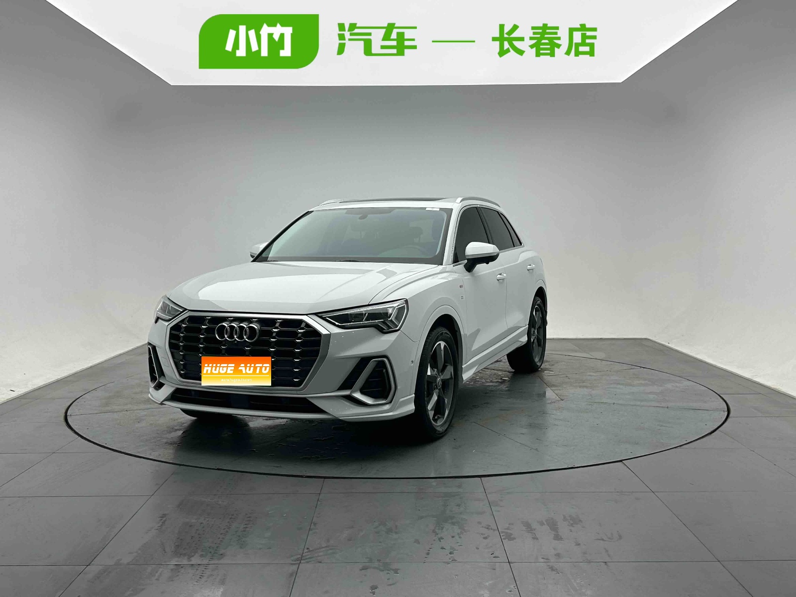 MY2022 Audi Q3 35 TFSI Fashion Dynamic Version