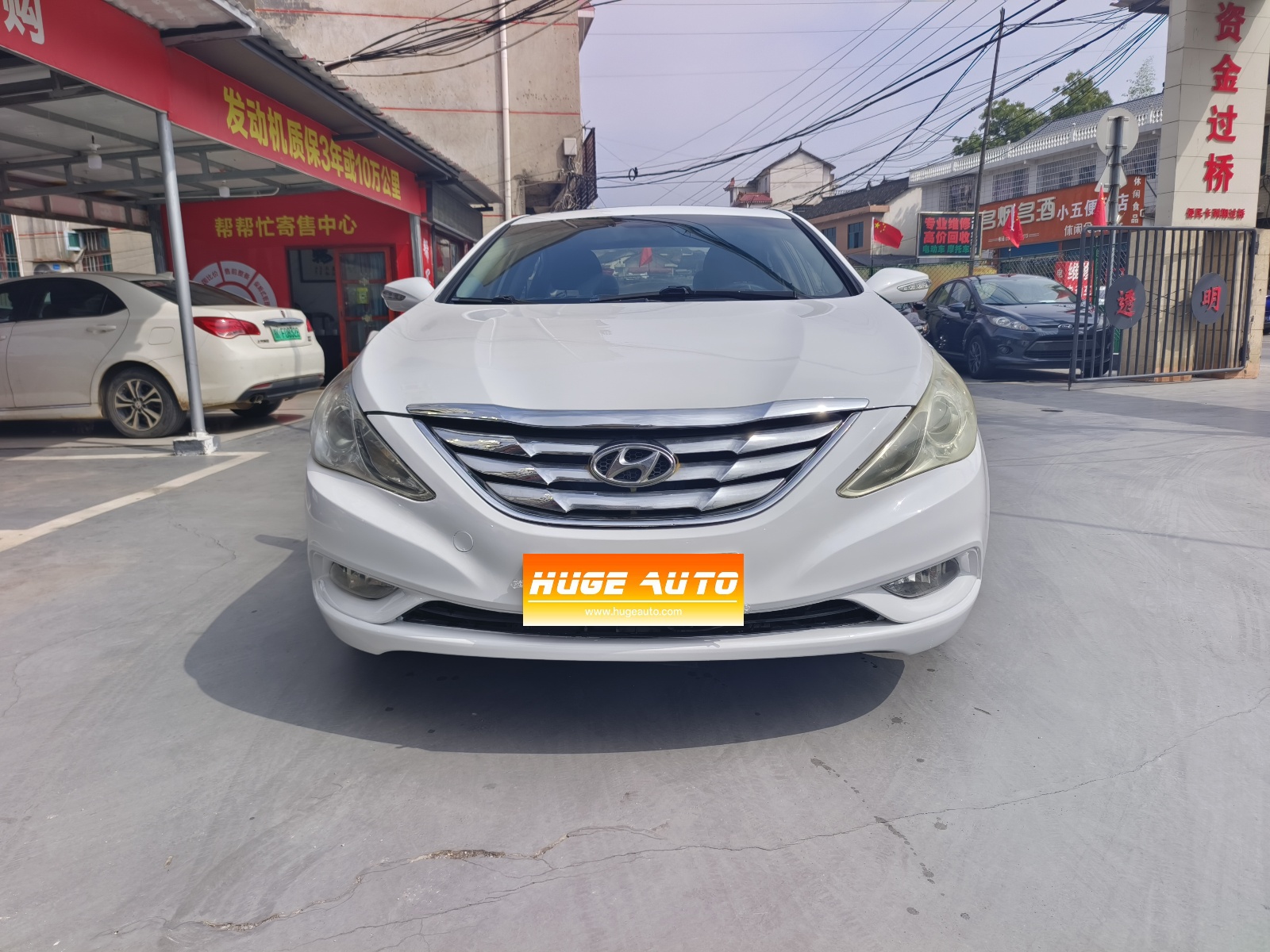 MY2011 Sonata 2.0L AT Lead Version