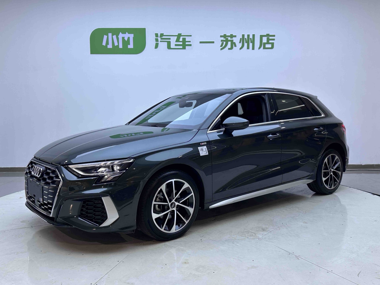 2023款 奥迪A3 改款 Sportback 35 TFSI 进取运动型