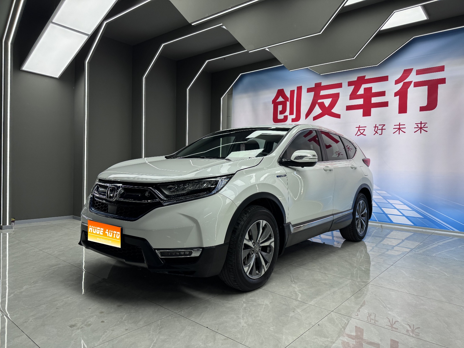 MY2019 Honda CR-V HEV 2.0L 2WD Velocity Version National V 