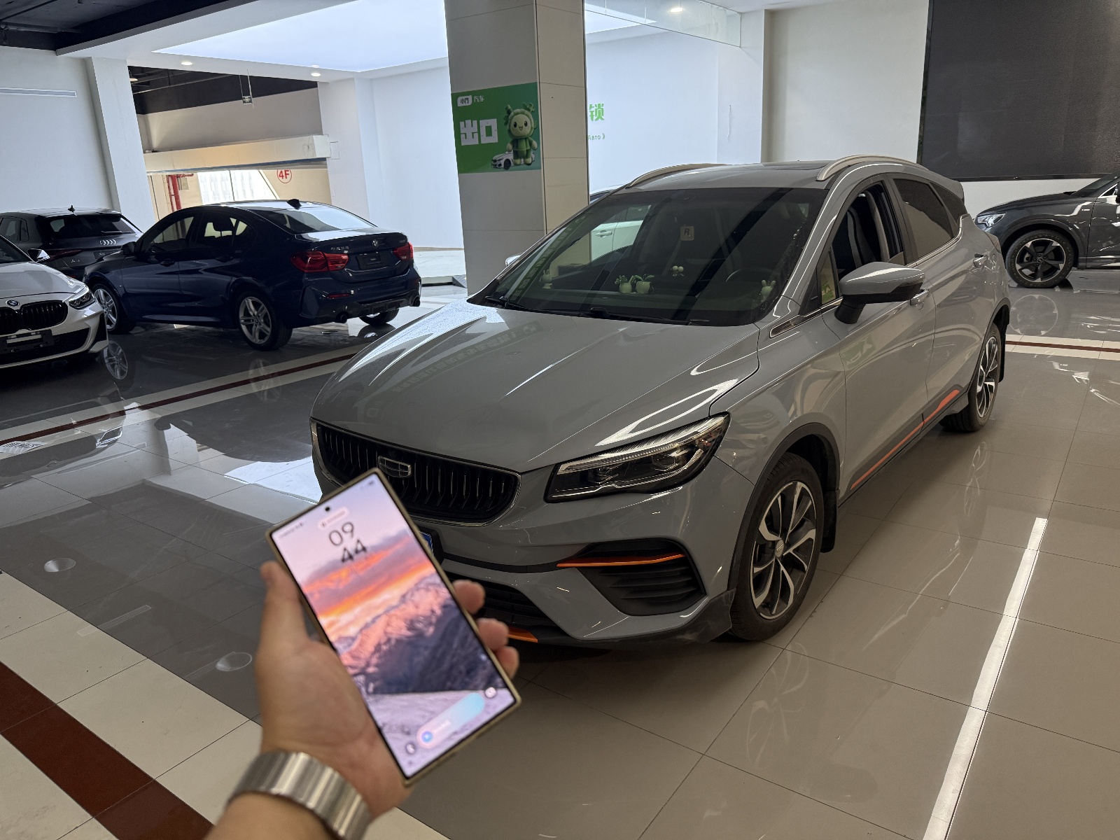 MY2022 EMGRAND S 1.4T CVT Player Version