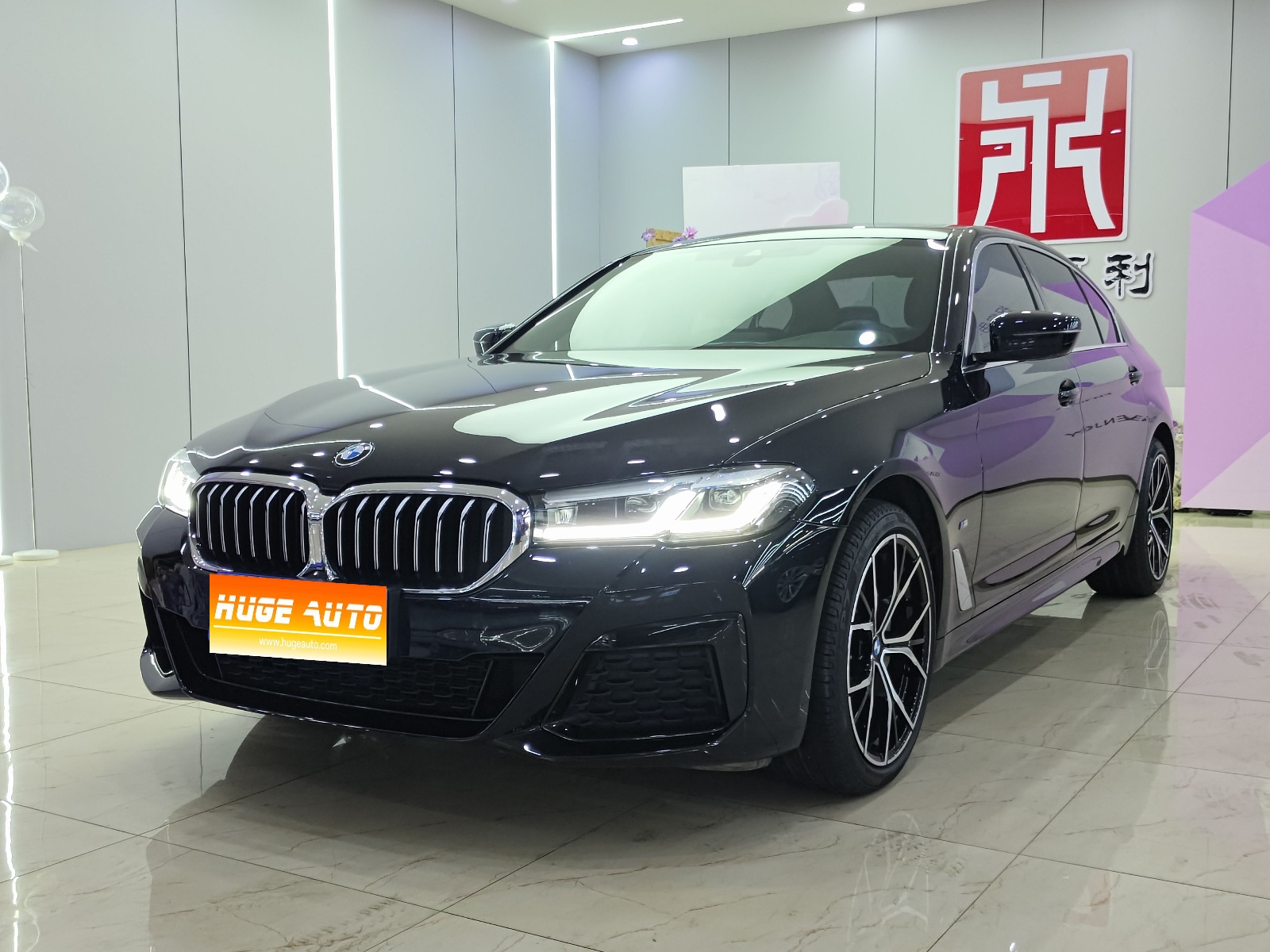 MY2023 BMW 5 Series 530Li Lead Version M Sport Kit 
