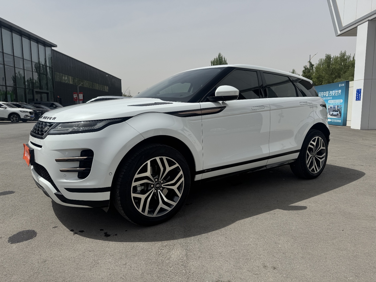 MY2020 Range Rover Evoque 249PS R-DYNAMIC S Sport Version National VI