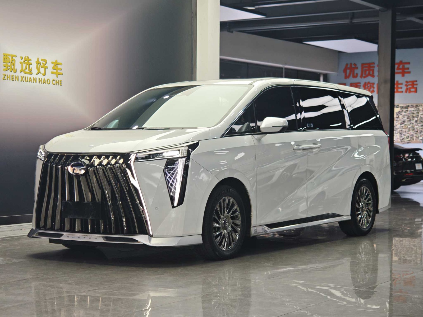 MY2023 Trumpchi M8 Grandmaster Hybrid Distinguished Version