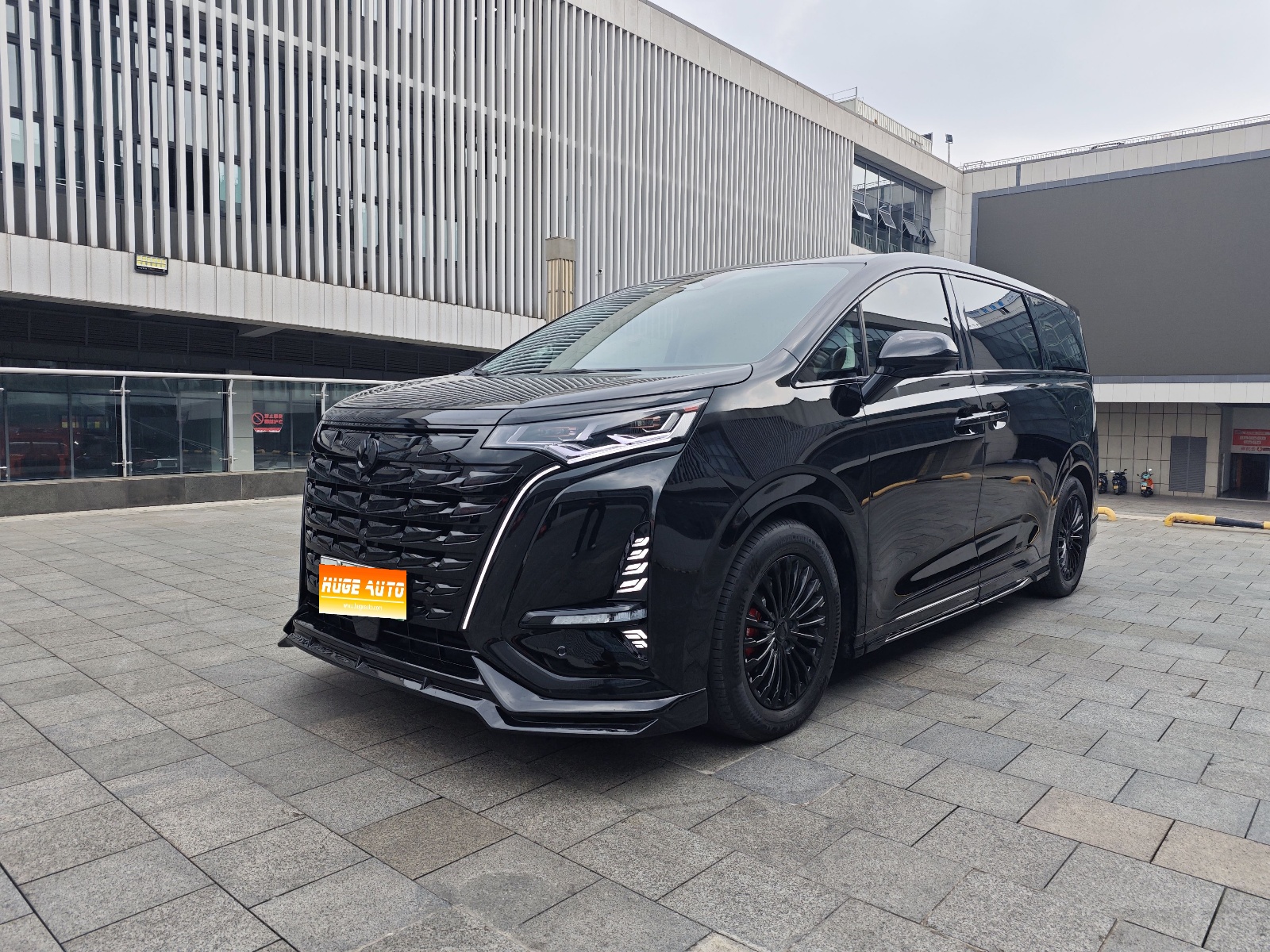 MY2024 DENZA D9 DM-i 980 4WD Distinguished