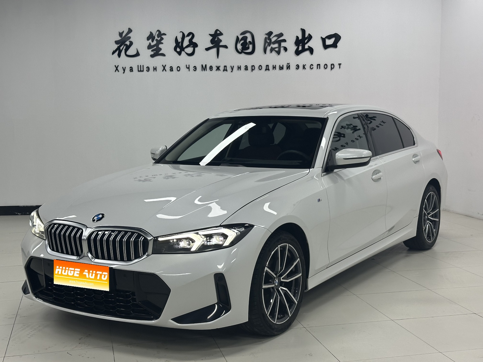 2023款 宝马3系 320Li M运动套装