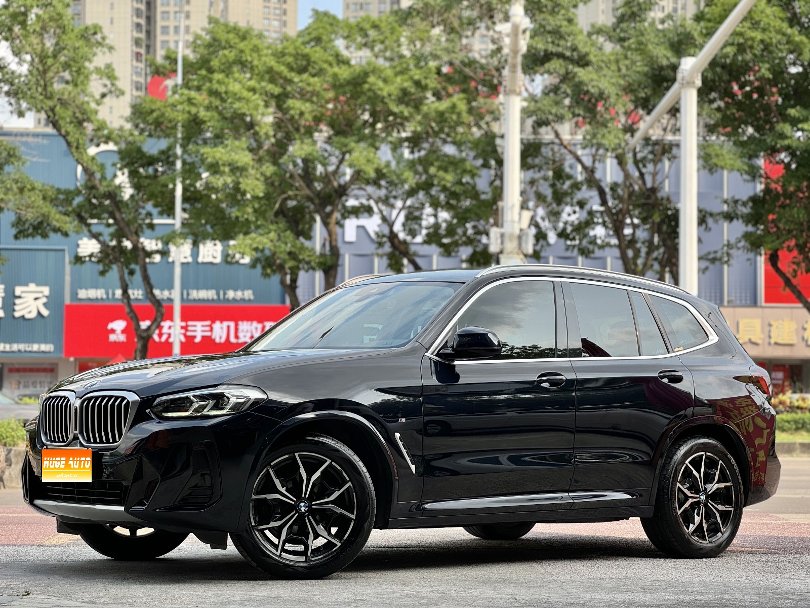 MY2022 BMW X3 xDrive25i M Sport Kit 
