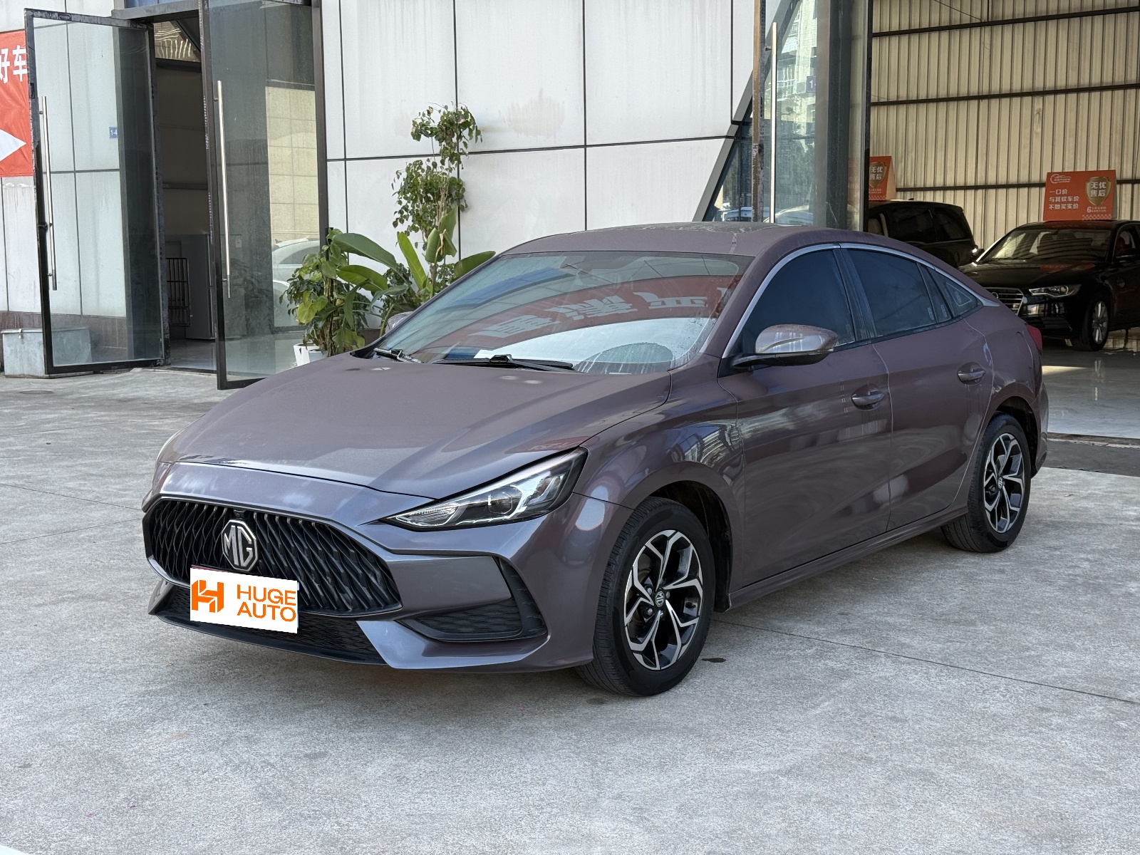 MY2021 MG5 180DVVT CVT Youth Luxury Version 