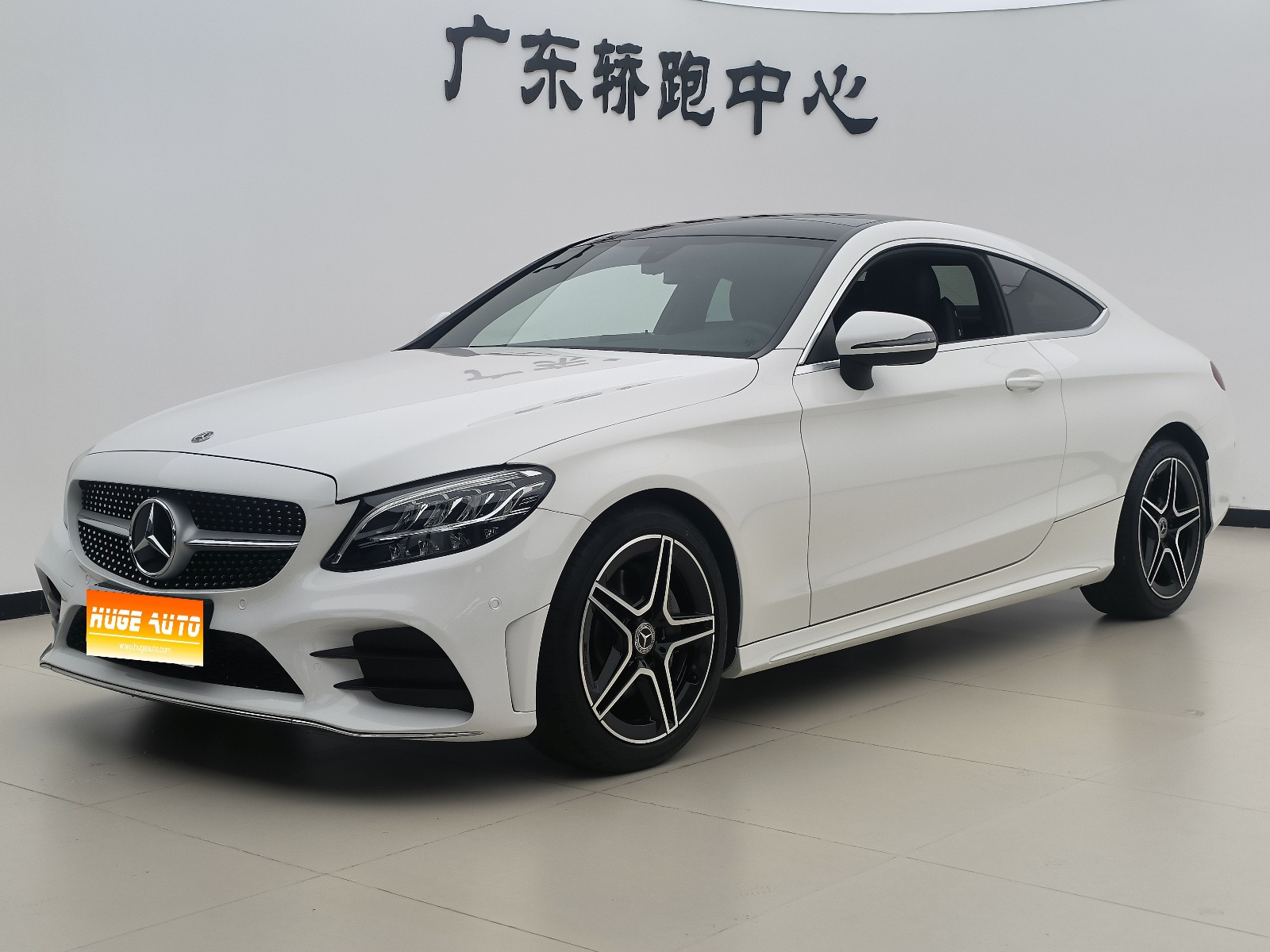 MY2020 Mercedes Benz C Class (Imported) C 260 Coupe 