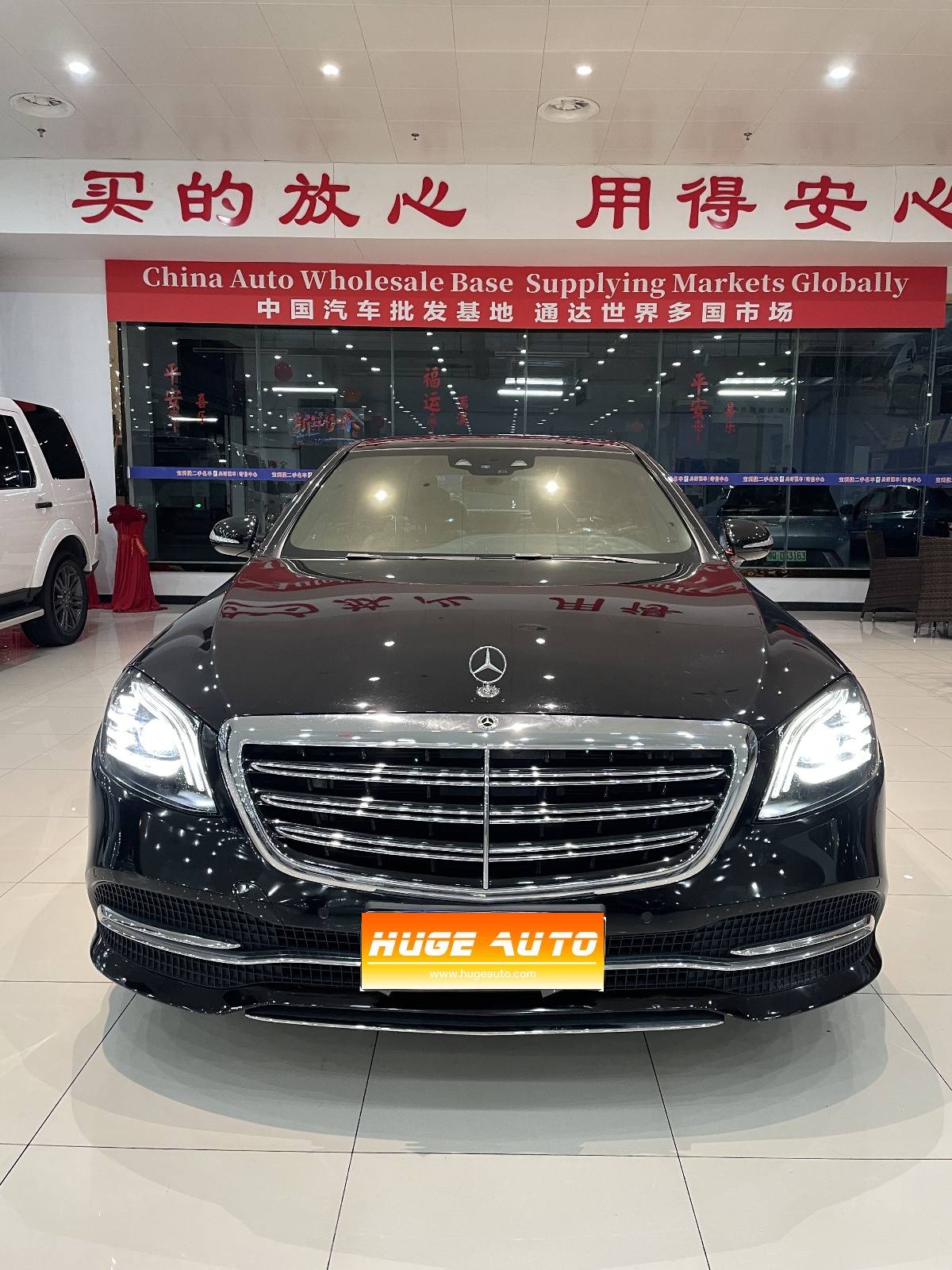 MY2019  Mercedes Benz  S Class  S 350 L Distinguished