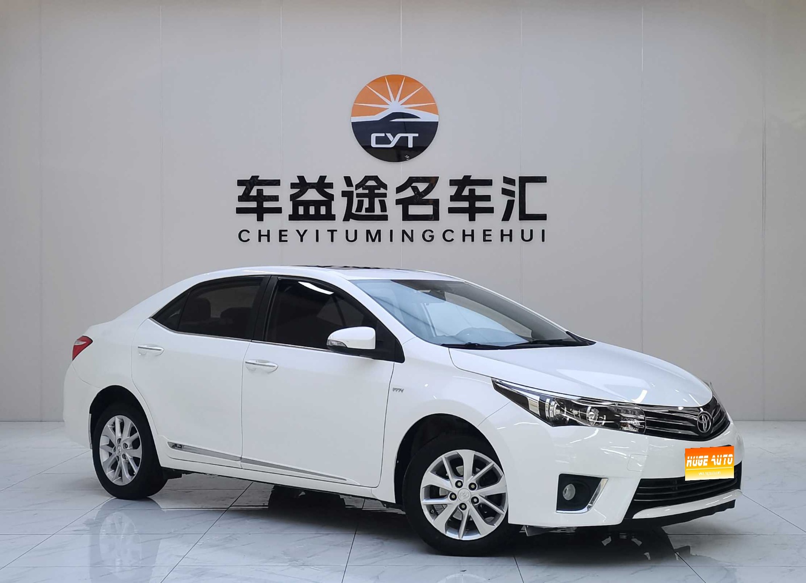 MY2014  Corolla  1.8L CVT GLX-i