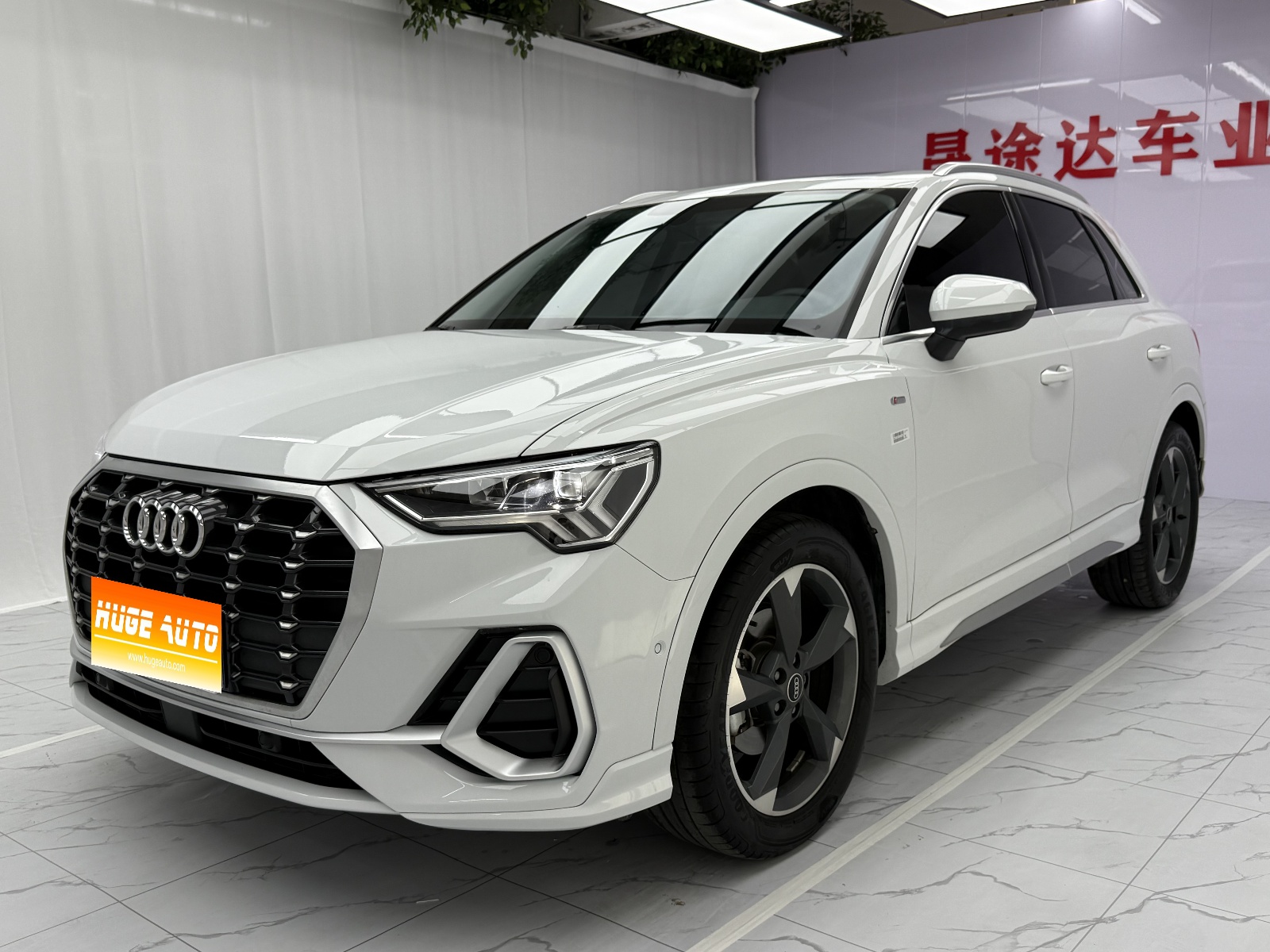 MY2023 Audi Q3 35 TFSI Fashion Dynamic（1.4T）