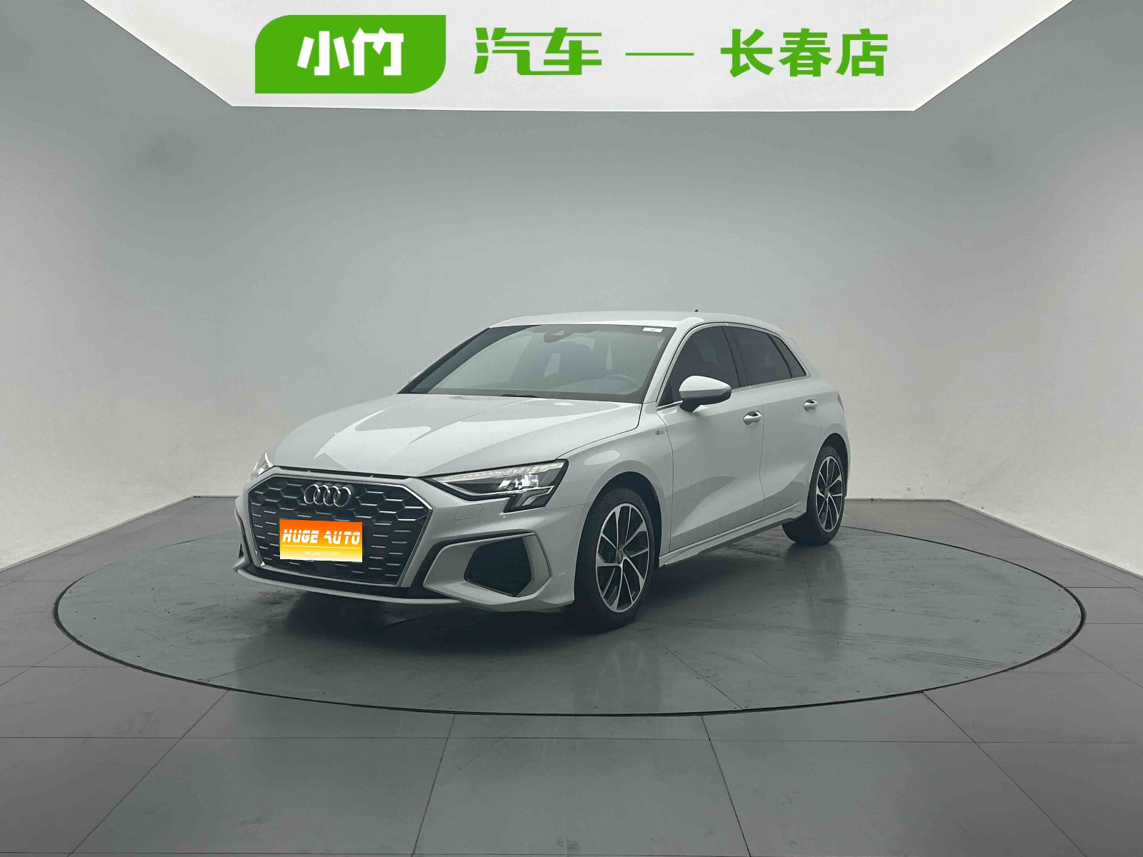 2022款 奥迪A3 Sportback 35 TFSI 进取致雅型