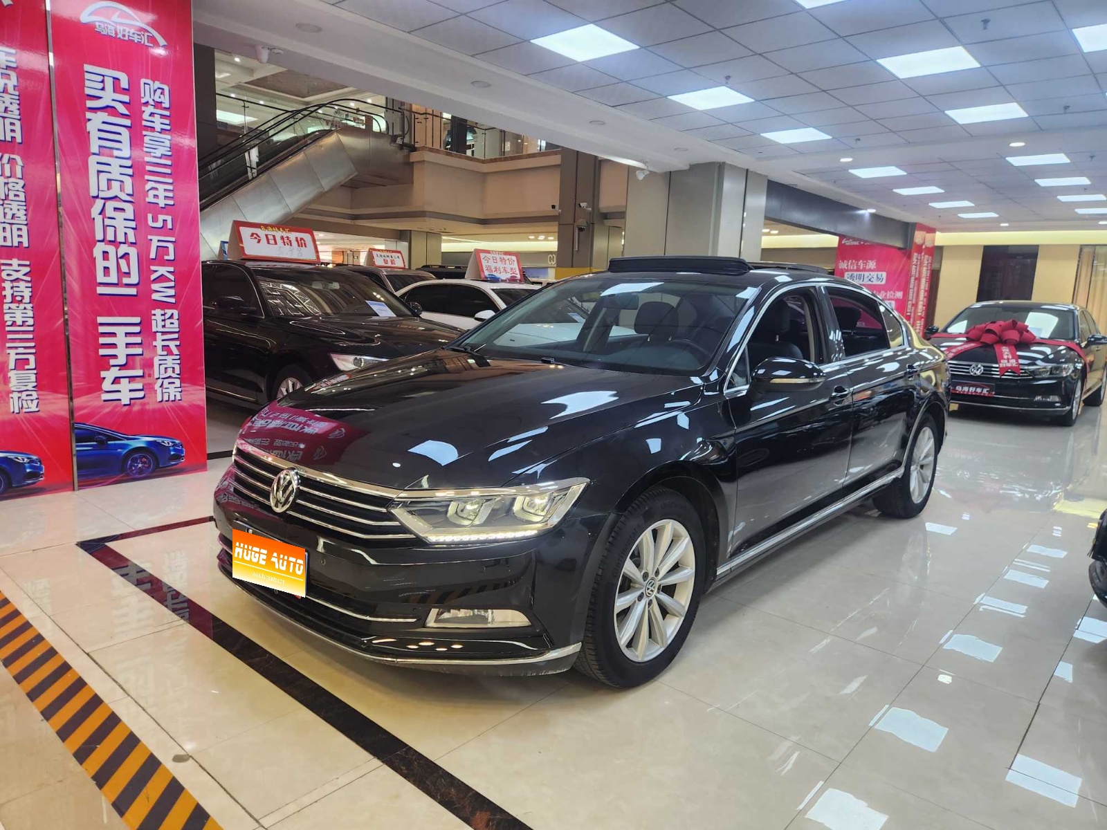 MY2019 Magotan 330TSI DSG Lead Version National VI