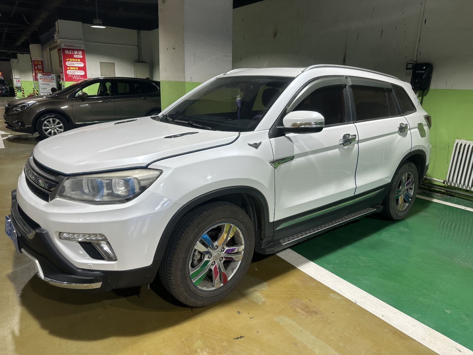 MY2017 Changan CS75 Cool 1.5T AT Joy Version