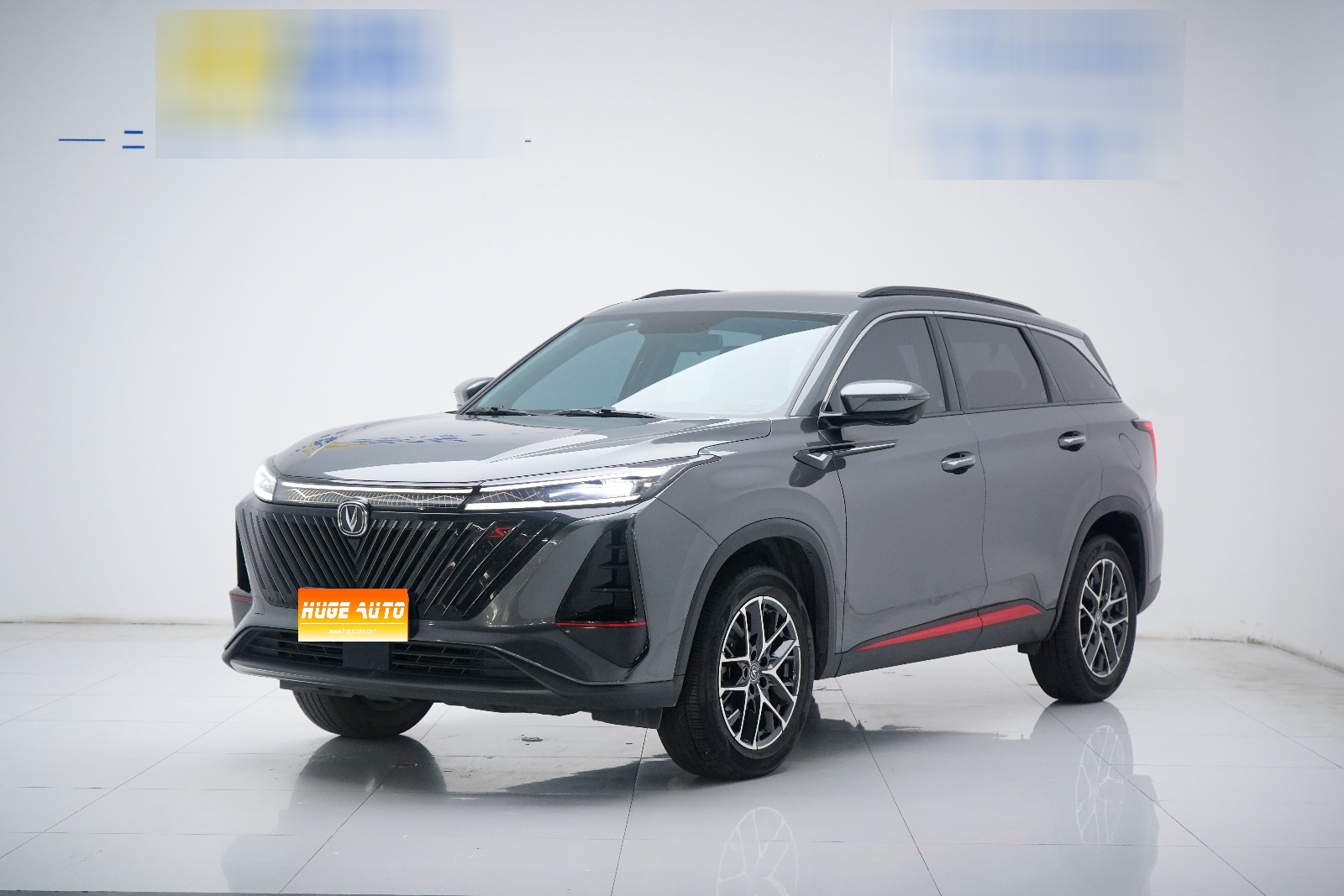 2022款 长安CS75 PLUS 第二代 1.5T 自动尊贵型