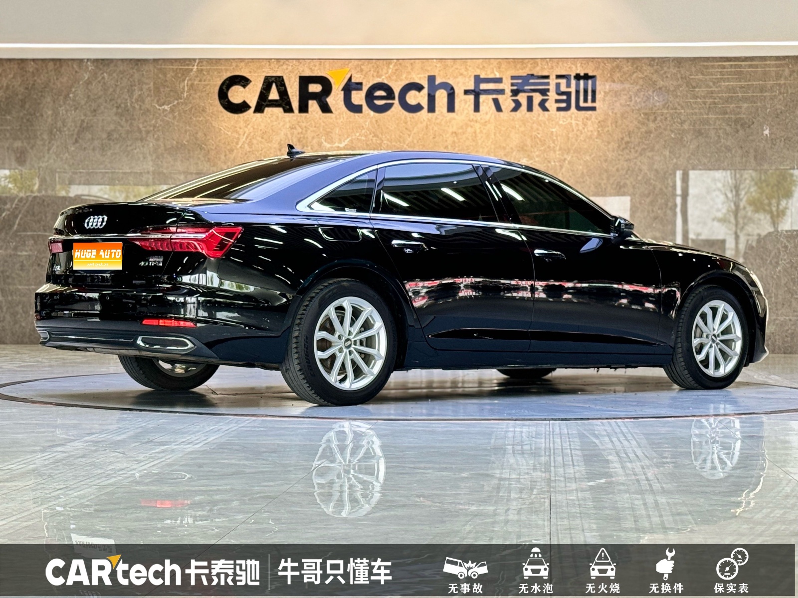 MY2019 Audi A6L 40TFSI Luxury Elegant Version