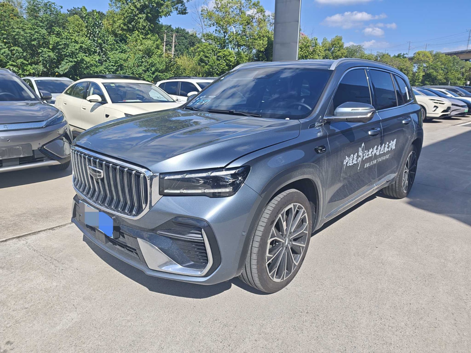 MY2026 Monjaro Dongfangyao 2.0TD AT Wangyue