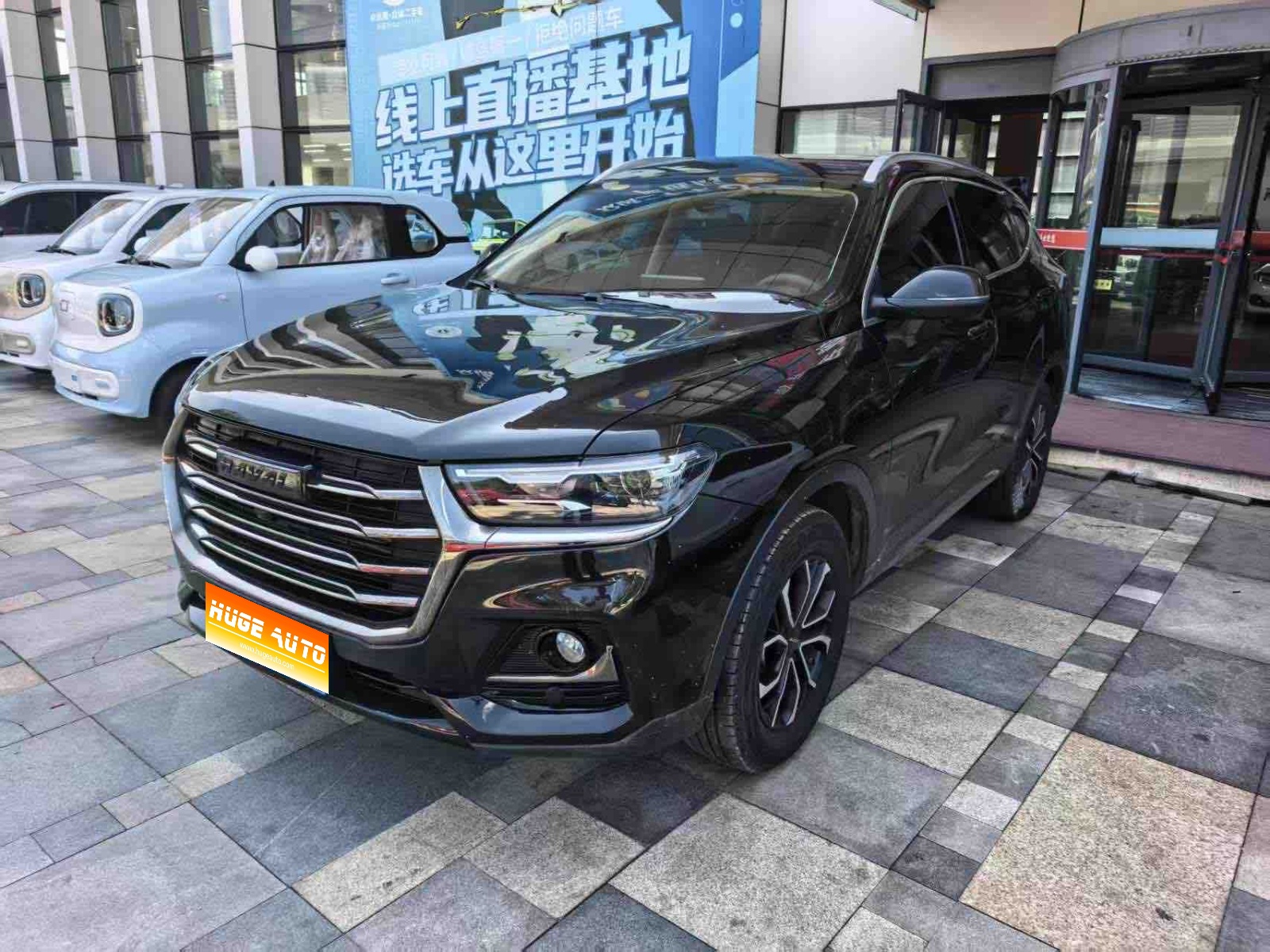 MY2021 Haval H6 China-chic 1.5T AT City Version 
