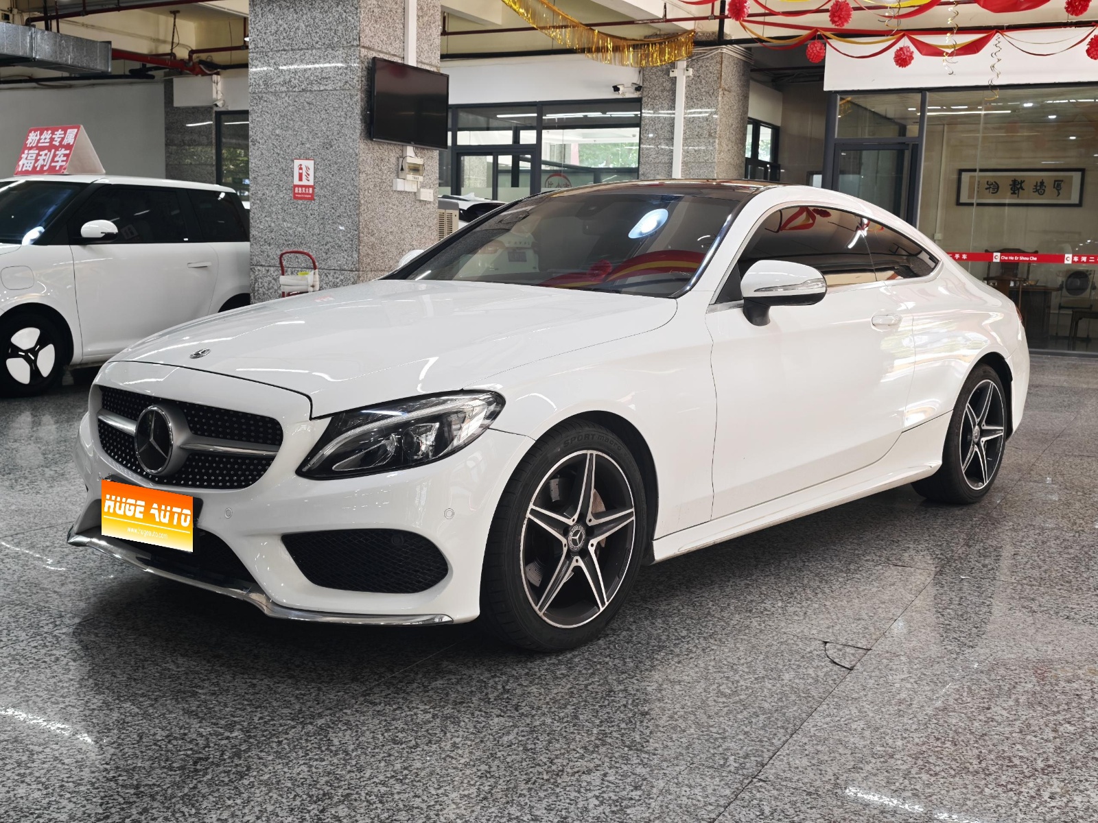 MY2018 Mercedes Benz C Class (Imported) C 200 Coupe 