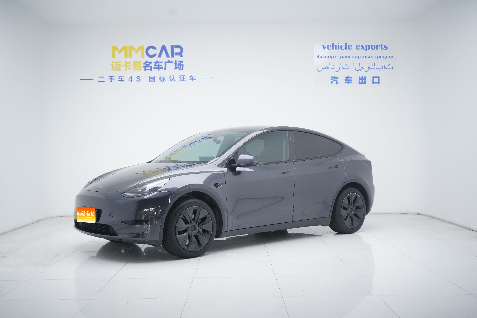 MY2024 Model Y RWD