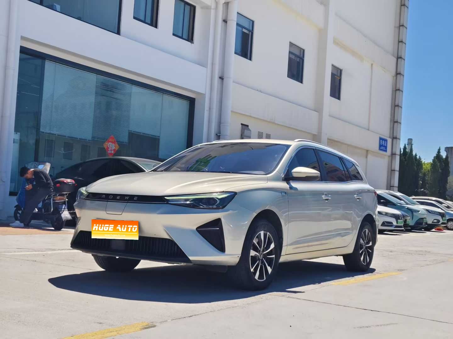 MY2021 ROEWE Ei5 500 Devoted