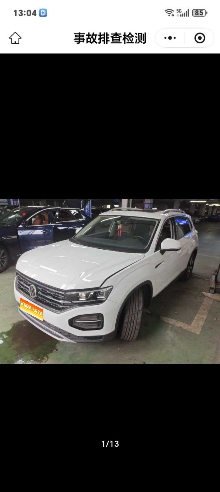 MY2021 Tayron 330TSI 2WD Luxury Intelligent Connected 