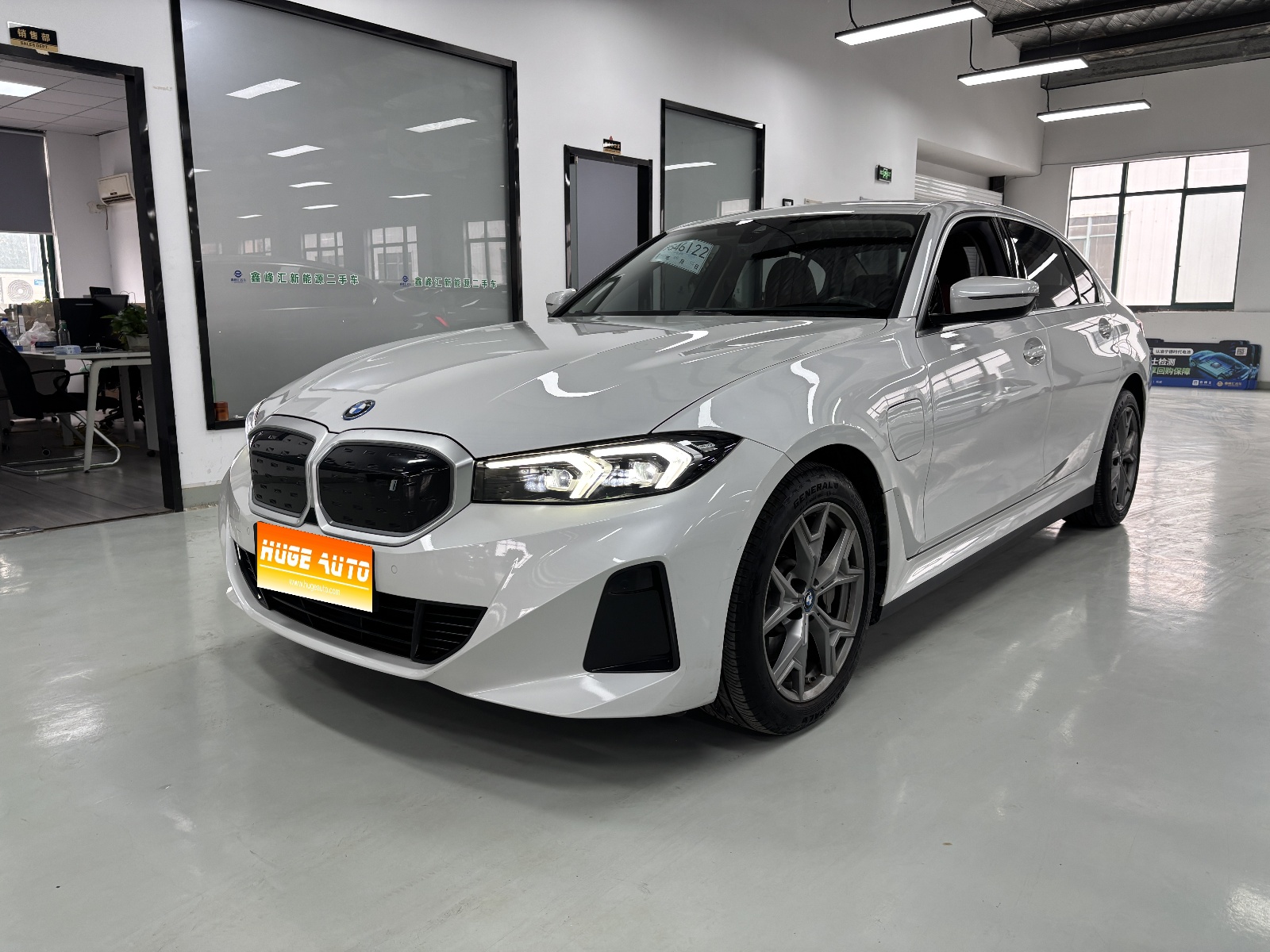 2022款 宝马i3 eDrive 35 L
