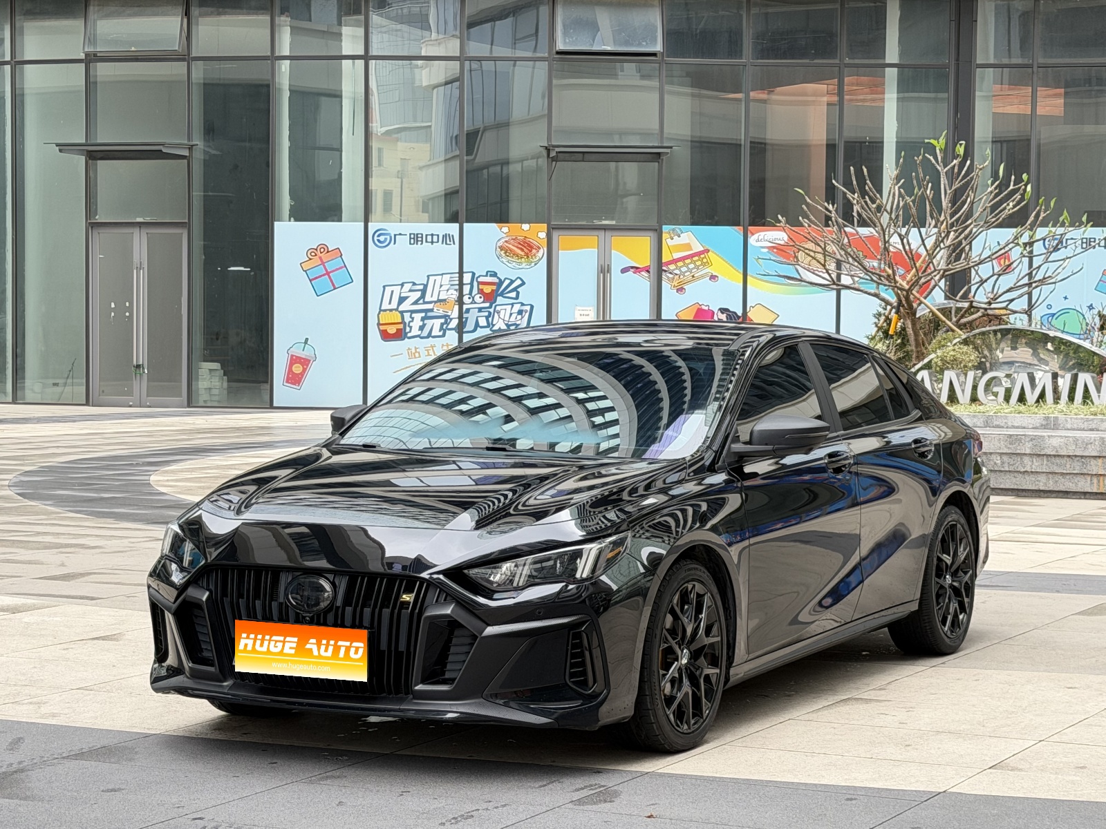 MY2021 EMPOW 270T DCT J16