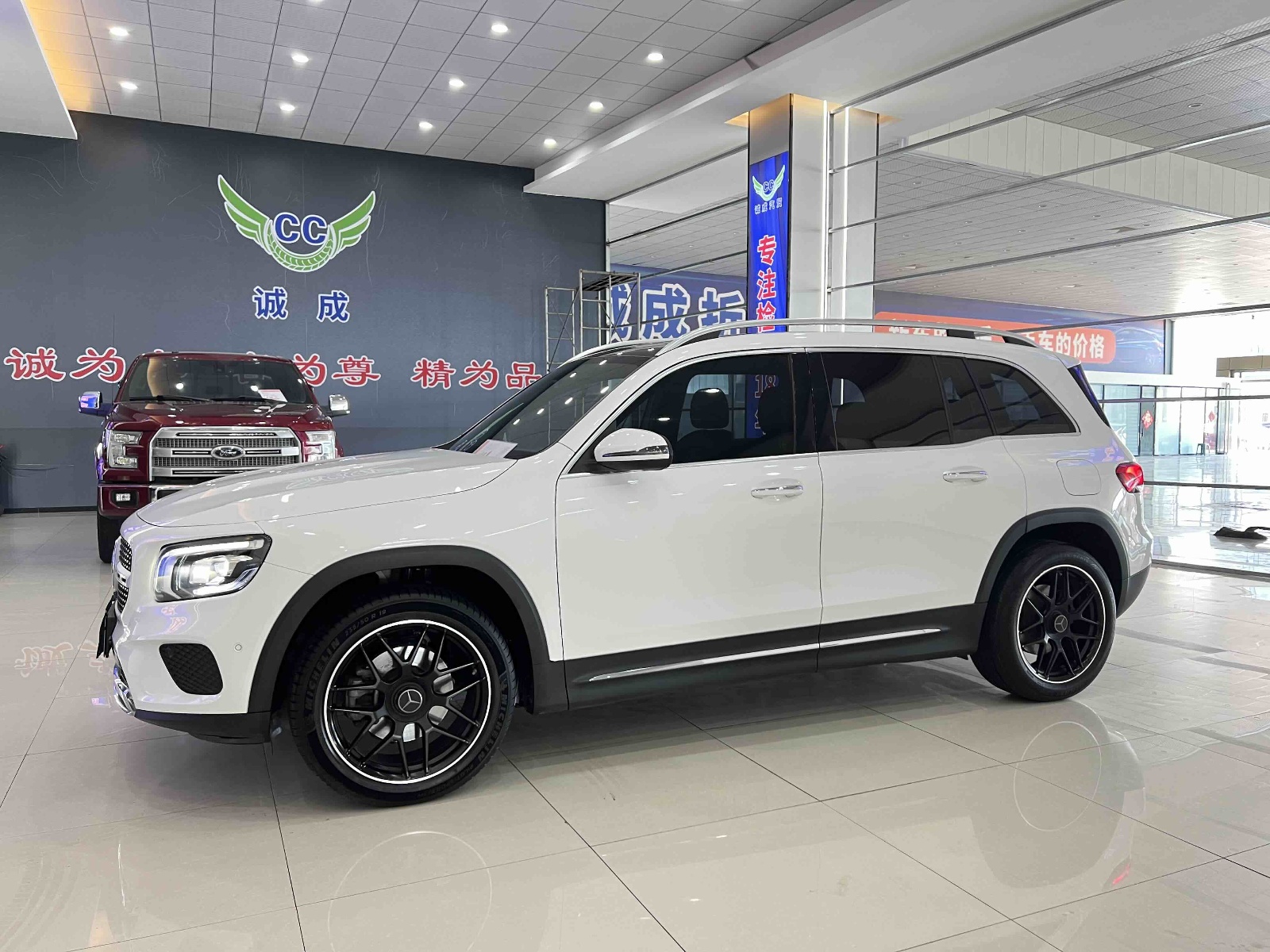 MY2021  Mercedes Benz  GLB Class  GLB 200  Fashion