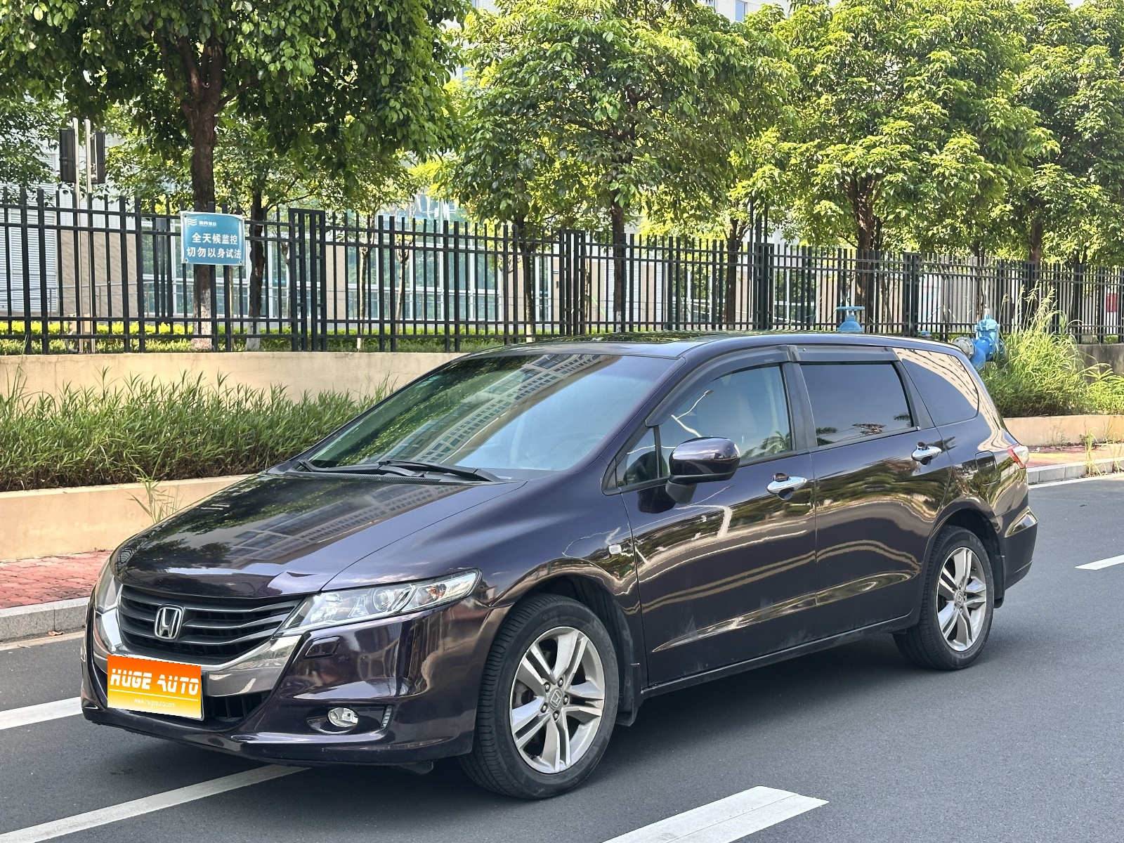 MY2011 Odyssey Power 2.4L Luxury 