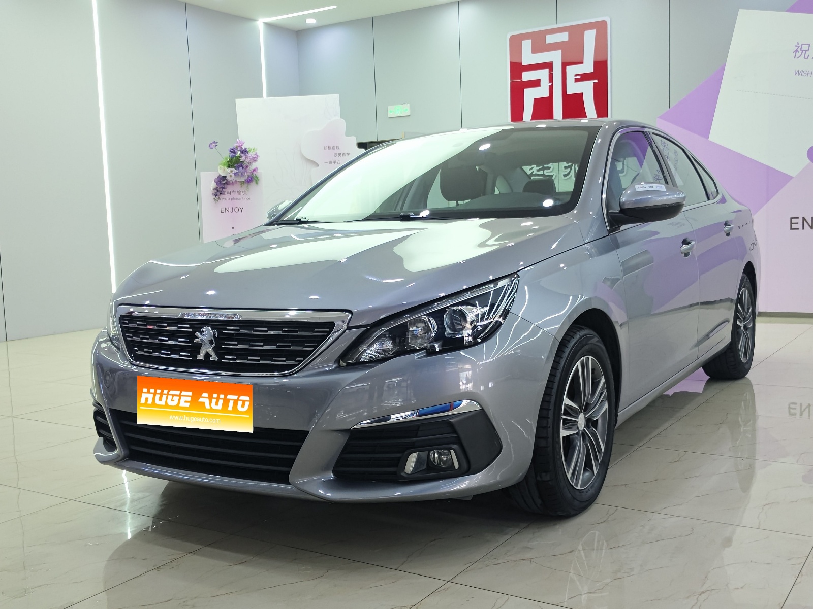 MY2016 Peugeot 308 1.6L AT Luxury Version 