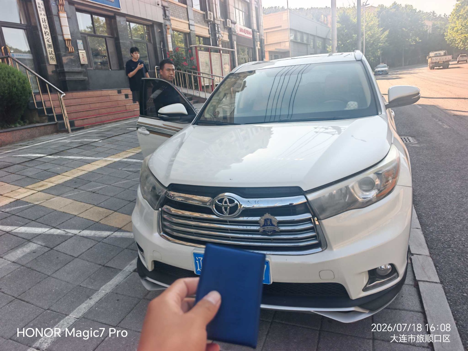 MY2015 Highlander 2.0T 4WD Luxury Version 7-Seat 
