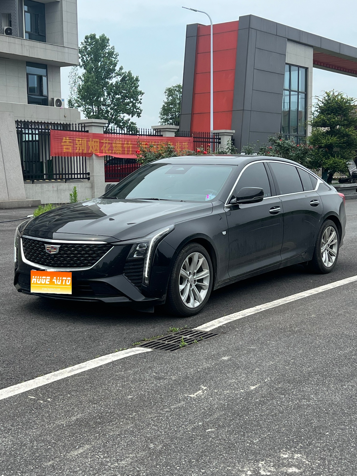 MY2024  Cadillac CT5 28T  Luxury Pro