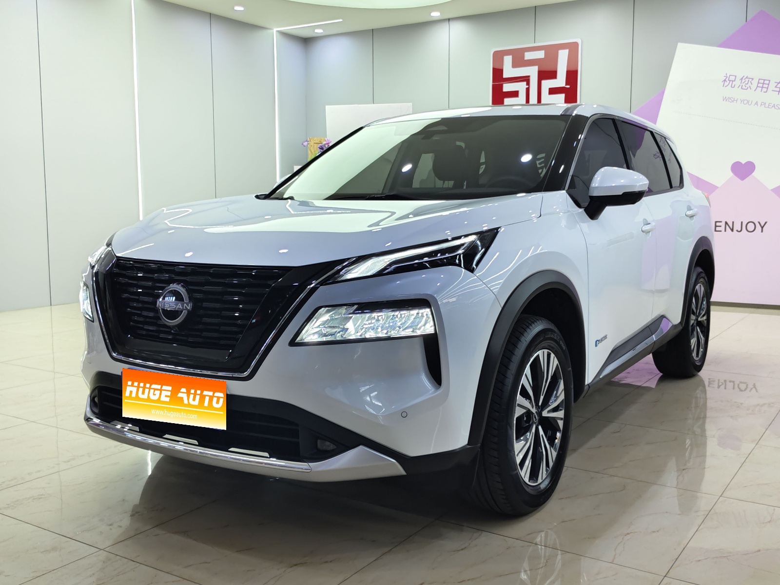 2023款 奇骏 e-POWER 超混双电机四驱豪华版