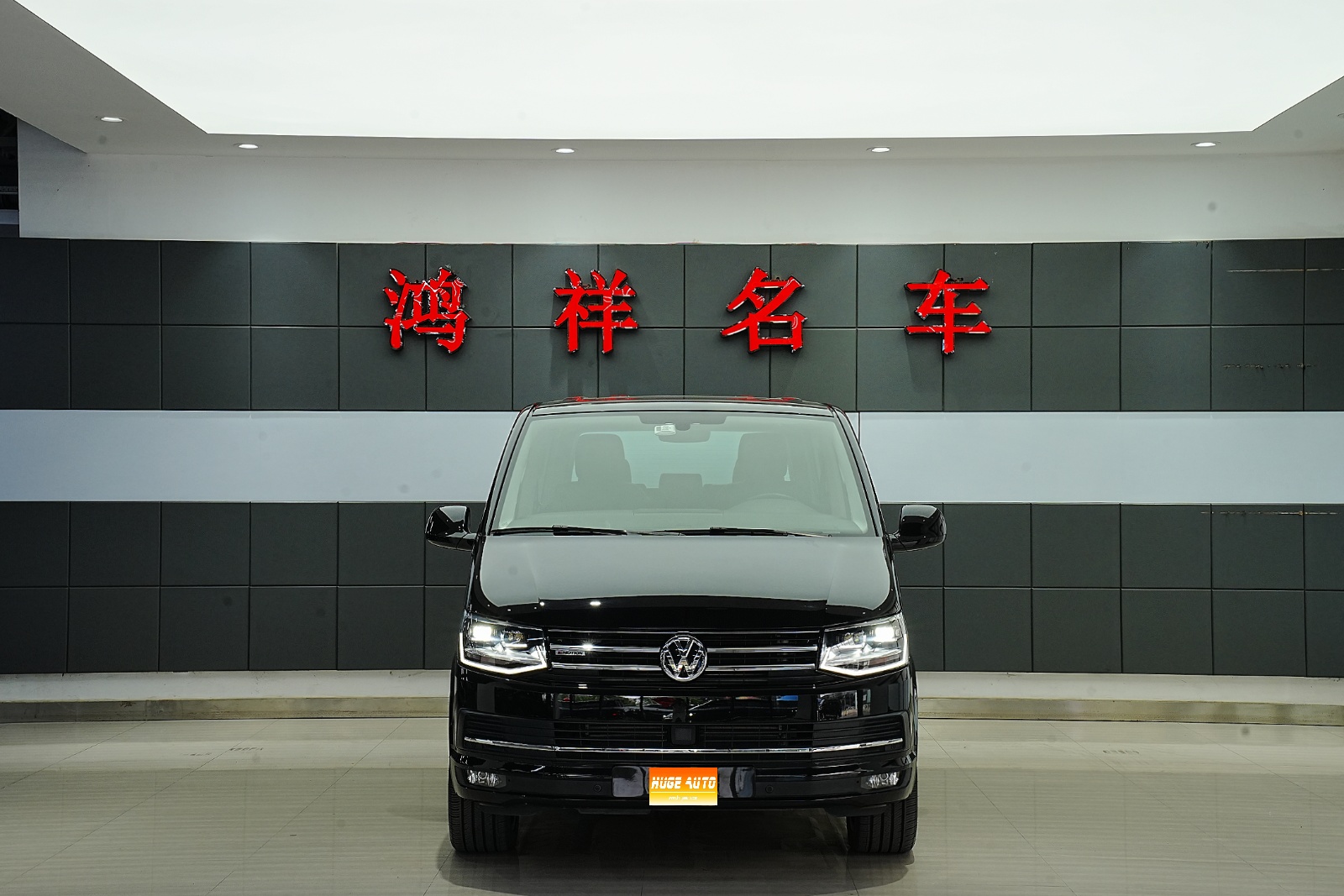 MY2018 Multivan 2.0TSI 4WD Exclusive Version 7-Seat 