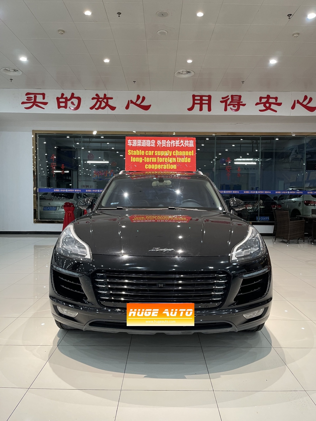 MY2017 Zotye SR9 2.0T AT Extreme Road