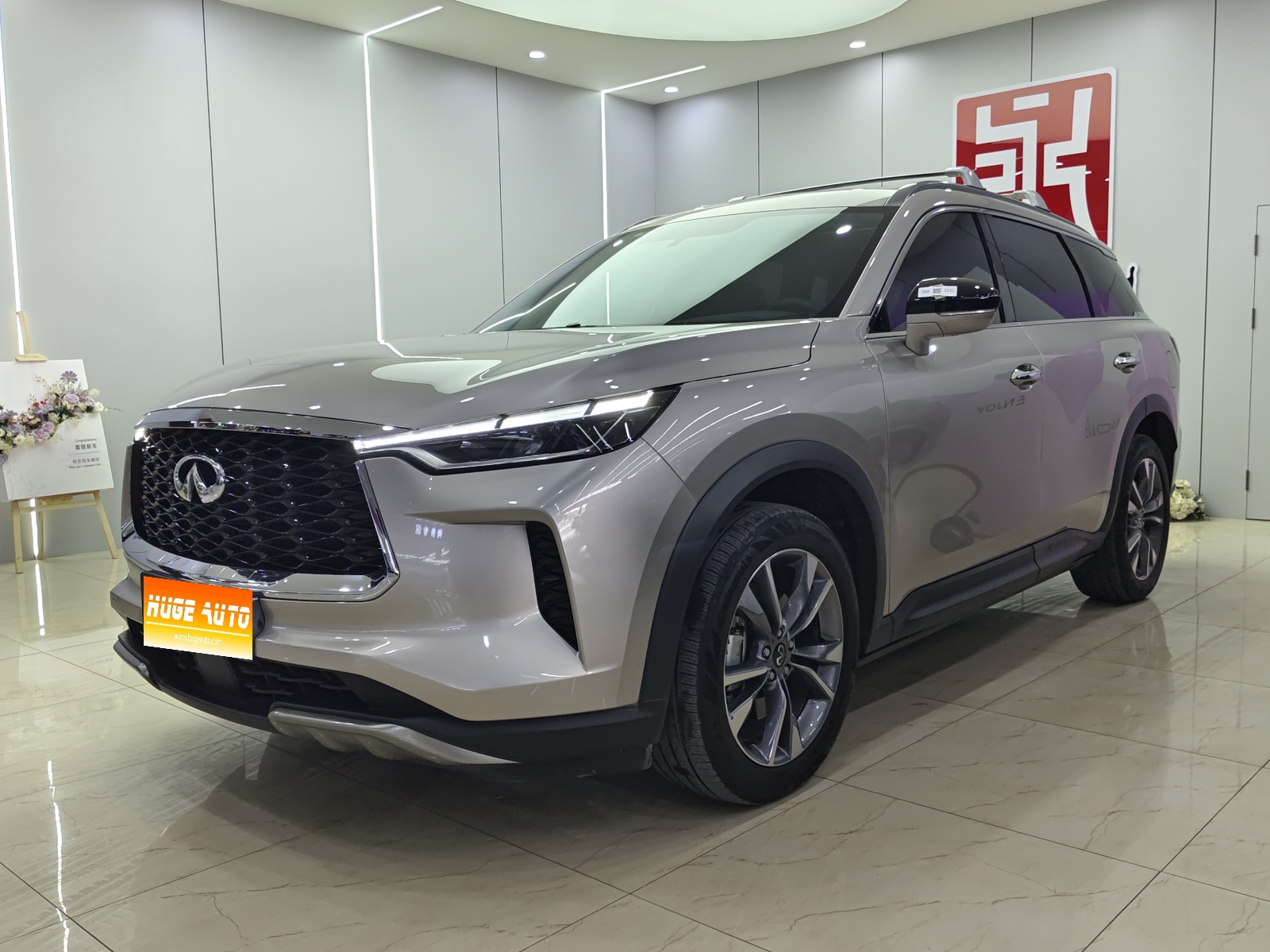 MY2024 INFINITI QX60 2.0T Enjoy Version