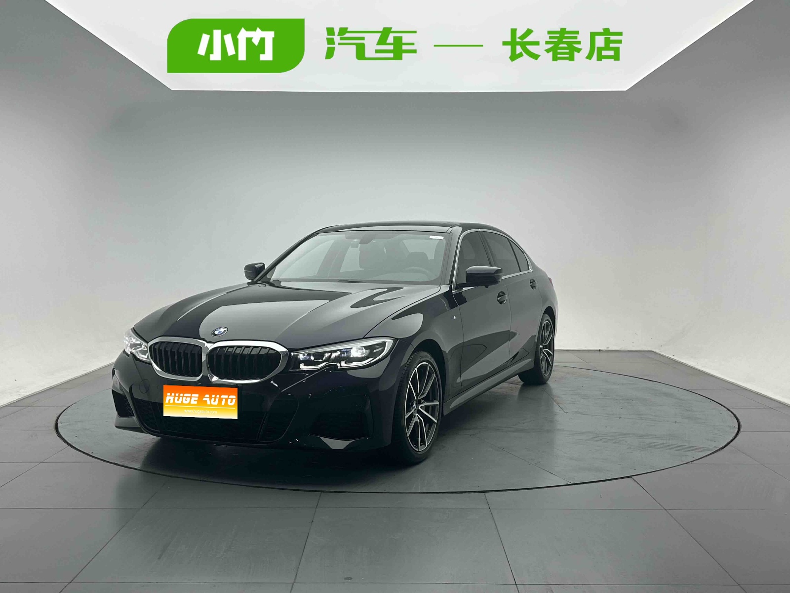 MY2022 BMW 3 Series Facelift 320Li M Sport Kit 