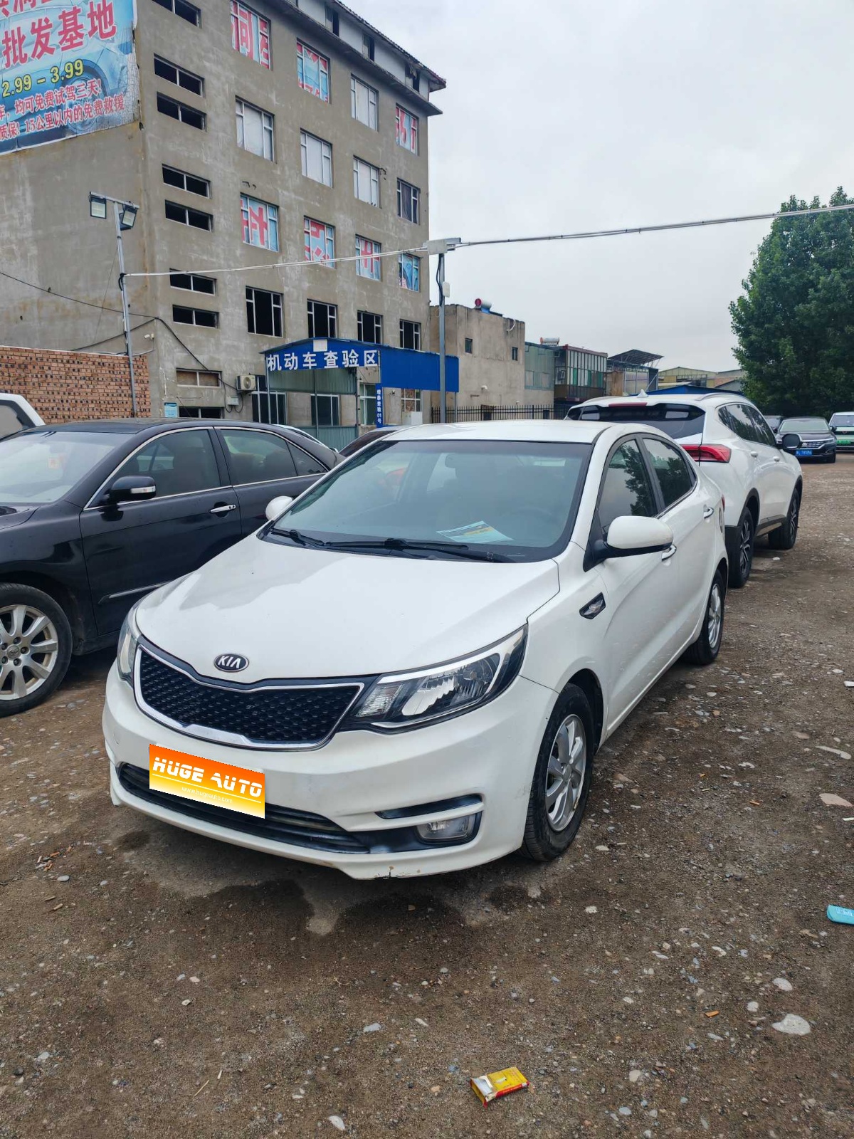 MY2015 KIA K2 Sedan 1.4L MT GLS